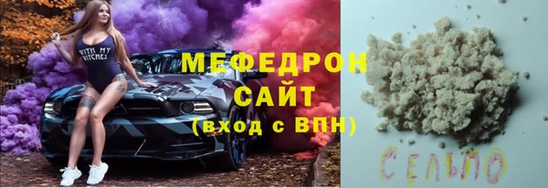 амф Богданович