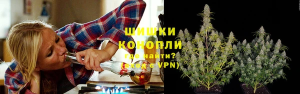 марки lsd Богородицк